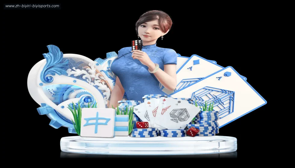 B体育 banner