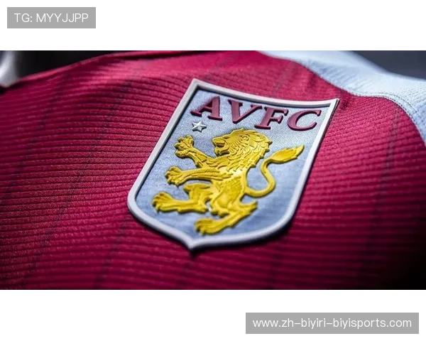 英超阿斯顿维拉队球衣配色与历史传承