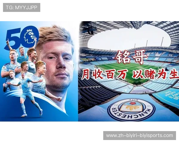 山猫直播NBA服务质量和赛事覆盖面如何