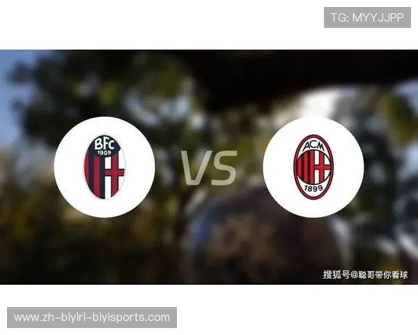 意甲底蕴球队：意甲底蕴深厚的传统豪门球队