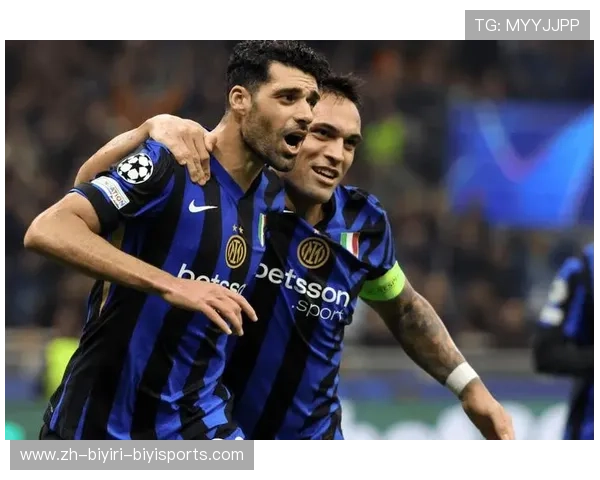 欧冠国际米兰对门兴的关键对决