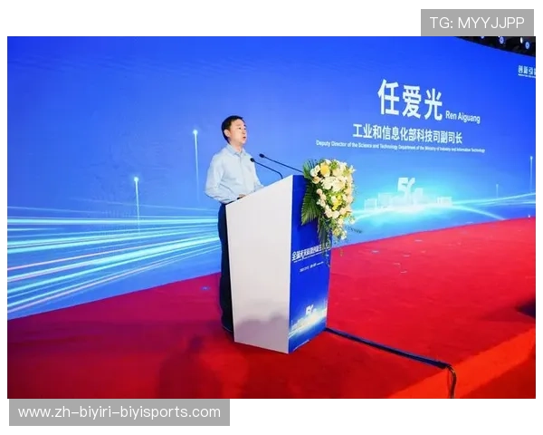 法甲球队品牌战略的构建路径与市场推广实践