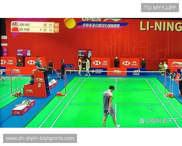 羽毛球今晚决赛