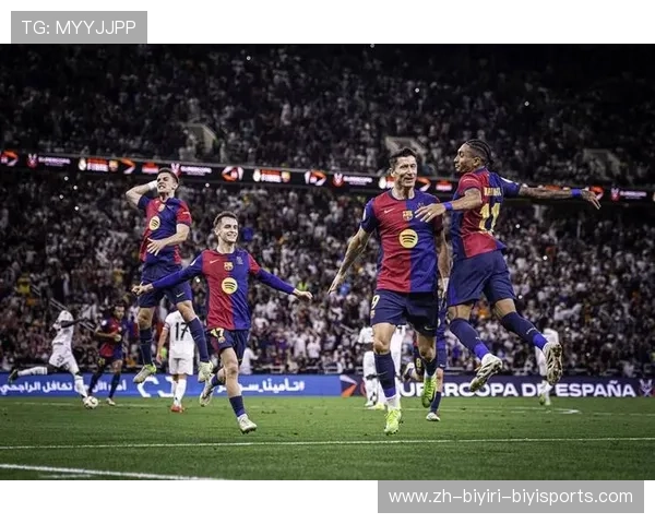 西甲皇马VS巴萨直播赛事全程及赛后分析