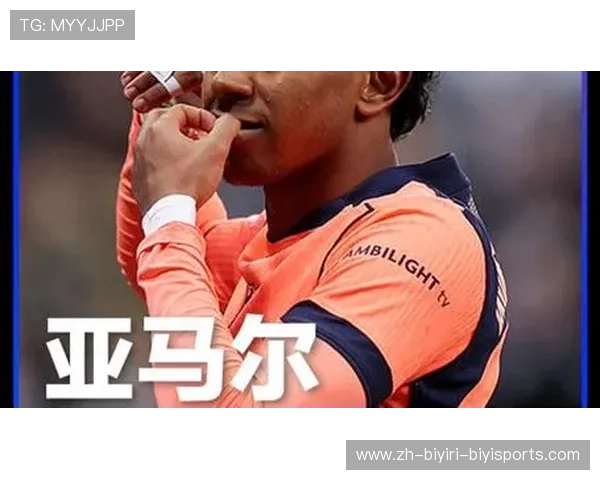 亚马尔精妙直塞造杀机奥尔莫单刀遭穆索神扑险扳平